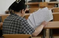 Fotó: Veszprém Vármegyei Bv. Intézet