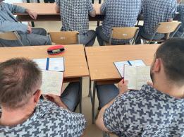 Fotó: Veszprém Vármegyei Bv. Intézet